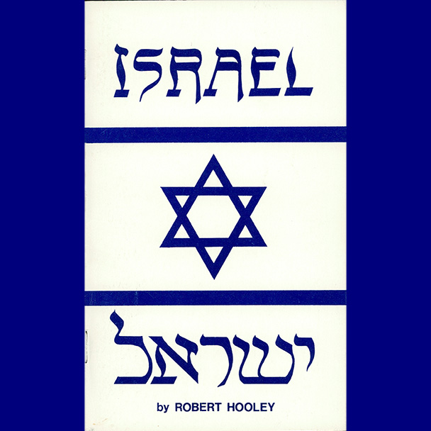 Israel